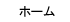 z[